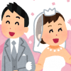 【衝撃画像】ベトナム人女性(21)と結婚した日本人のおっさんがコレｗｗｗｗｗｗｗｗｗ