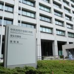 【悲報】厚労省さん、相変わらず無能だった……