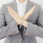 【速報】旭川少女いじめ凍死事件、担任教師(♀)の現在がとんでもないｗｗｗｗｗｗ