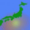 【日本終了】南海トラフ地震の前兆、ガチでやべええええ・・・・・