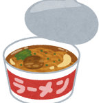 【悲報】エースコック商品開発「アカンとんでもなく美味いカップ麺を作ってしまった」→