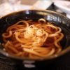 【速報】東京の飯、黒かった……(画像あり)