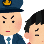 【緊急速報】ワイ、警察署から逮捕状が出てしまう…(※衝撃画像)