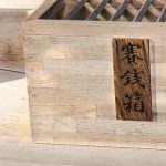 【衝撃】神社さん、とんでもない動画を公開してしまうｗｗｗｗｗ(※リンク先に動画あり)
