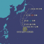 【速報】台風5号の進路予想図がこちら…関東終了へ…(画像あり)