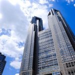 【悲報】東京都の貯金、ヤバいことになってた……