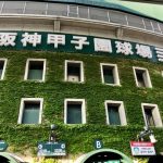 【悲報】朝日新聞さんのダブスタっぷりがひどいと話題にｗｗｗｗｗｗｗｗ