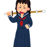 【衝撃】昭和のスケバンさん、ヤバすぎるwwwwwwww(画像あり)