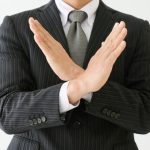 【唖然】岩手県警20代女性巡査の性的騒動、同僚にチクられてヤバイことに・・・