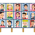 【衝撃】自民党議員さんのポスター、フォトショですごいことにｗｗｗｗｗ(画像あり)