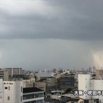 【速報】大阪上空にヤバいモノが出現！！！！！！（画像あり）
