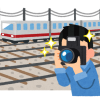 【悲報】撮り鉄さん、電車の脅威として公式に扱われてしまうｗｗｗｗｗ(画像あり)