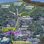 【呪い】今年の熱海の激ヤバ騒動一覧がこちら…呪われ過ぎだろ・・・