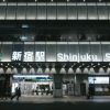 【驚愕】新宿駅前、トンデモない物が出現！！！…..