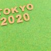 8年前お前ら「東京オリンピックとか絶対盛り上がらん、どうせこんな開会式になる」→ その内容が衝撃的すぎるｗｗｗｗｗｗ