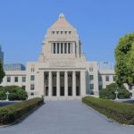 【朗報】無能な日本政府、ついに禁断の扉を開く！！！…..