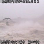 【悲報】鹿児島、逝く・・・・・・・・・