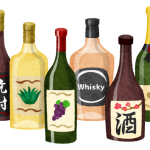 【速報】お酒、終了のお知らせ・・・！！！！！！！