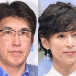 【悲報】離婚した石橋貴明と鈴木保奈美、衝撃の疑惑が浮上・・・アウト・・・