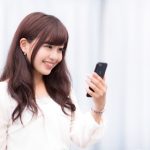 【最新画像】元天才子役・美山加恋の現在の姿にネット騒然・・・！！！