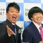 【雨上がり決死隊解散】千原ジュニア、宮迫博之に勇気ある発言ｗｗｗｗｗｗｗｗｗ