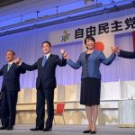 【神政策】岸田文雄新総裁、日本人の給料アップへｗｗｗｗｗｗｗｗｗ