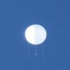 【画像あり】青森県八戸市の上空に白い球体 → その正体について気象台が衝撃発表！！！