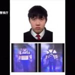 【狂気】硫酸男・花森弘卓の悪行一覧がヤバ過ぎる件ｗｗｗｗｗｗｗｗｗｗ