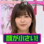 【悲報】ﾁｪﾘｰﾎﾞｰｲさん、女さんの化粧に騙されて死亡ｗｗｗｗｗｗ（画像あり）