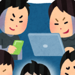 【衝撃】スマイリーキクチさん、誹謗中傷した犯人への復讐完了！！！