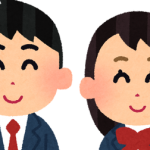 【朗報】女子高生殺害夫婦の嫁の中学時代写真、結構可愛いｗｗｗｗｗｗｗｗ