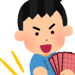 【悲報】悠仁さま、小室圭さまと宮中試合で高め合うｗｗｗｗｗｗｗ
