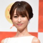 【マヂかよ】深田恭子さん、重大発表！！！！！！！！