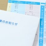 【速報】隠れ糖尿病の日本人さん、終了のお知らせ！！！…..