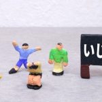 【唖然】町田市の小6女児いじめ自殺事件、学校側のクズ対応をご覧ください・・・