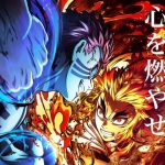 【愕然】鬼滅の刃の作者・吾峠呼世晴(♀)の現在ｗｗｗｗｗｗｗｗｗｗ