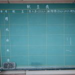 【驚愕】女子生徒、中学校の給食からヤバい物を発見 → 衝撃の内容・・・