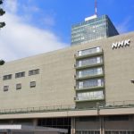 【重大発表】NHKさん、もうやりたい放題・・・