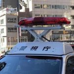 【速報】人気YouTuberさん、15歳少女に淫行の容疑で書類送検