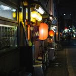 【勝ち組】居酒屋店主、コロナ協力金でとんでもないモノを購入wwwwwwwwww