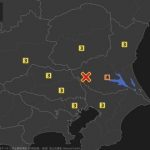 【関東地震】茨城県で震度4…10月28日はヤバイ日だった…
