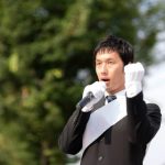 【マヂかよ】奨学金と消費税廃止ｷﾀ―――(ﾟ∀ﾟ)―――― !!