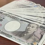 【衝撃】ごみ処理施設から現金『1000万円』が見つかった結果ｗｗｗｗｗ