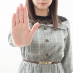【驚報】モデルナ製のコロナワクチン、接種停止・・・・・