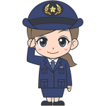 【画像あり】可愛すぎる警察署長(♀)をご覧くださいｗｗｗｗｗｗｗｗｗｗ