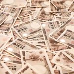 【日本終了】先進国で日本だけ給料が上がらない理由→その原因・・・