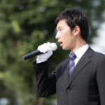 【驚愕】毎月20万円の給付金キターーー―――(ﾟ∀ﾟ)―――― ーーー！！！