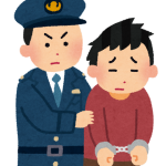 【新事実】小学生兄弟を焼き殺した伯父、衝撃的な動機を供述！！！…..