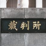 【愕然】すき家のバイト女性店員が大やけどした件、衝撃の真相が判明・・・