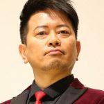 【FRIDAY砲】宮迫博之の焼肉店グダグダ騒動、真の狙いがヤバ過ぎな件・・・・・